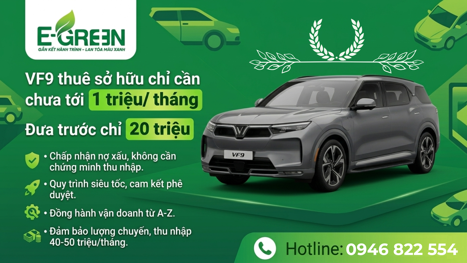 4. vf9_egreen_ngang